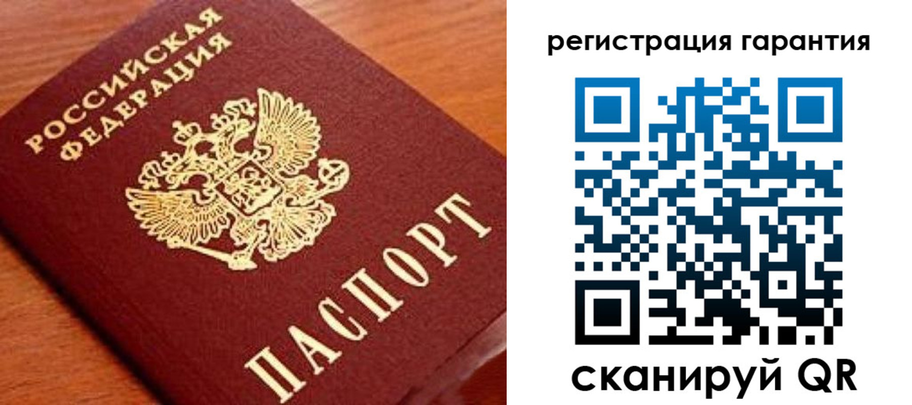 форма 3 в Козловке